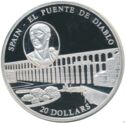 20 Dollars (Spain - Segovia Aqueduct)