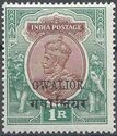 King George V wearing Imperial Crown of India - overprinted