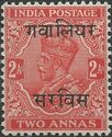 King George V wearing Imperial Crown of India - overprinted