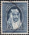 King Faisal I (1883-1933)