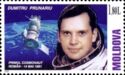20th Anniversary of Space Flight of Dumitru Prunariu
