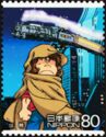 Departure: Tetsuro & Galaxy Express 999
