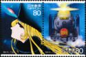 Maetel & Galaxy Express 999