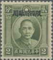 Sun Yat-sen