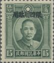 Sun Yat-sen