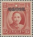 Sun Yat-sen