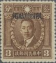 Liao Chung-k'ai (1876-1925)
