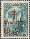 Overprint on 1927 stamps for Tuberculosis