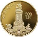 500 Lei (200th anniversary of the birth of Ion S. Bratianu)