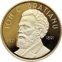 500 Lei (200th anniversary of the birth of Ion S. Bratianu)