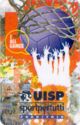 Uisp 2010