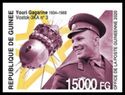 Yuri Gagarin (1934-1968)