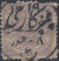 Seal of the Nizam