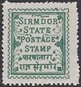 Sirmoor State Postage Stamp