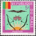Mali Coat of Arms