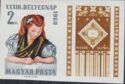 33rd Stamp Day - Writing Woman in Folk Costume
