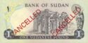 1 Sudanese Pound