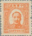Mao tse-tung (1893-1976)