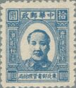 Mao tse-tung (1893-1976)