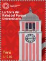 Clock Tower, University Park, Lima