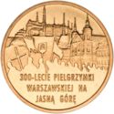 2 Złote (300th anniv. of Warsaw Pilgrimage to Marian Shrine)
