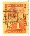 Christopher Columbus - Postage Due