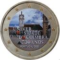2 Euro (730 Years Of Coimbra University. Coloured 2)