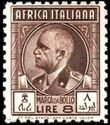 King Vittorio Emanuele III, facing left
