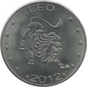10 Shillings (Leo - Empty leaves)
