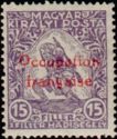 Red Overprinted Semi-Postal Stamp of Hungary 1916-1917