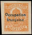 Overprinted Newspaper Stamp of Hungary 1919