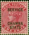 Queen Victoria (1819-1901) - overprinted