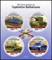80th Anniversary of the Operation Barbarossa