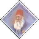 Sir Syed Ahmad Khan