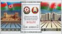20th Anniversary of Azerbaijan-Belarus Diplomatic Relations