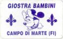 Giostra Bambini - Campo di Marte
