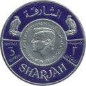 Monetary Conference of the Persian Gulf Countries