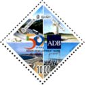 Asian Development Bank – 50 years of Development Partnership