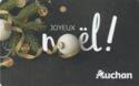 Joyeux noël