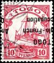 overprint on Ship SMS "Hohenzollern"
