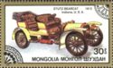 1912 Stutz Bearcat, US