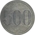 500 Pfennig (F.P. 34437)