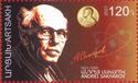 Andrei Sakharov (1921-1989), Physicist and Dissident