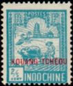 Farmer and Tower of Confucius overprinted