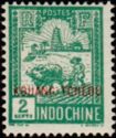 Farmer and Tower of Confucius overprinted