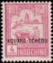 Farmer and Tower of Confucius overprinted