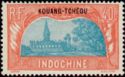 Pha That Luong overprint