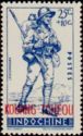 Legionnaire overprinted