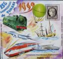 4 Days Marigny. n°11 150th Anniv Stamp 1849 1999