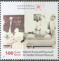 Al-Saidia School, Muscat, 80th Anniversary